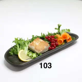 103. Tonno alla griglia