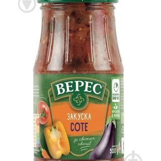 ZAKUSKA COTE 500GR VERES