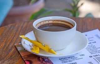 Кофе "Американо" (350 мл.)