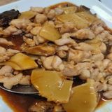 Pollo Con Bambú Y Setas