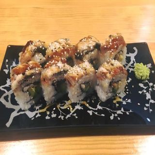 Anguila Uramaki (4 uds)