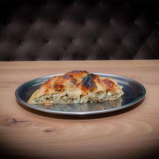 Ramazanska ponuda 3 - Zeljanica