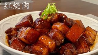 Viande De Porc en Dés  (poitrine)