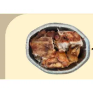 1 Pollo Asado