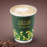 დიდი კაპუჩინო