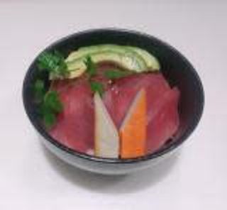 60. Chirasi De Atún