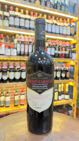 პრ.ქინძმარაული  0.750