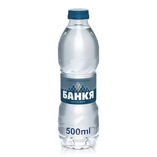 Минерална вода Банкя (500мл)