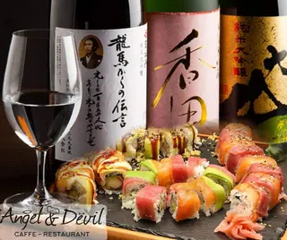 Rainbow roll