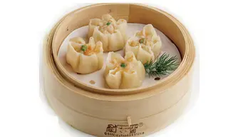 20. Shao mai