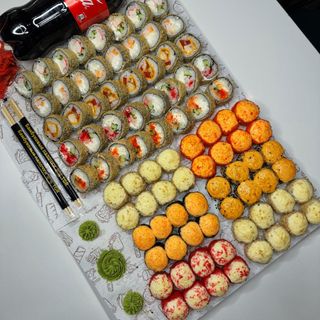 Cет Горячий