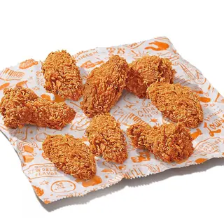 8 pc. Classic Wings