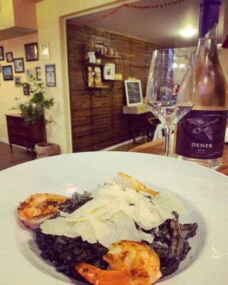 Ризото Неро (350г)