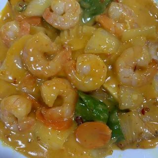 Gambas Al Curry