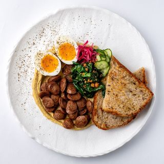 Ближневосточный завтрак с хумусом (250г)