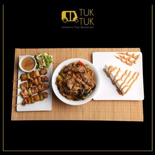 Menu Découverte (Entrée Plat Dessert)