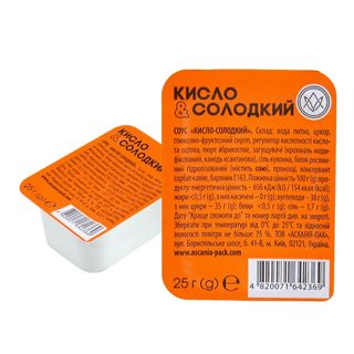 Соус солодкий Чилі