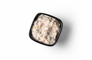 ოსური წიწაკის ფოთლის სოუსი 80 გრ