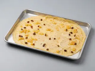 Strudel