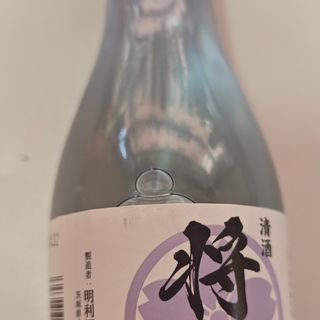 sake