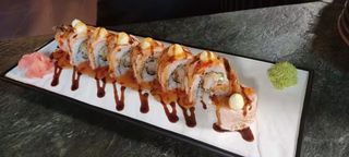 Урамаки Shogun (8бр)