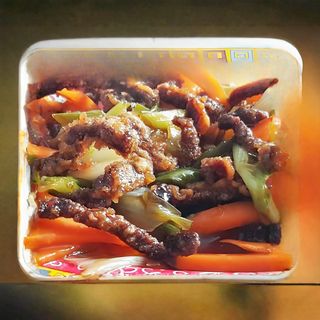 Ternera Con Salsa Picante