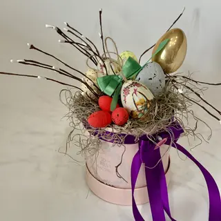 Mini aranajment Pascla I