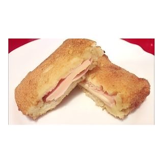 Cascaval pane cu sunca