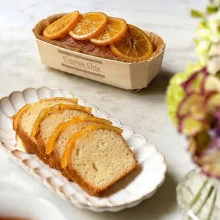 Porción Bizcocho De Naranja