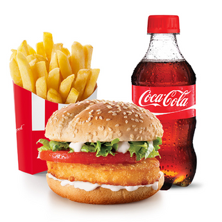 Hashbrown Burger Meal