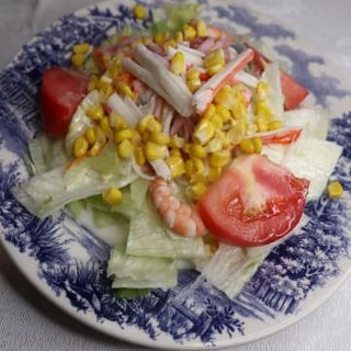 Ensalada De La Casa