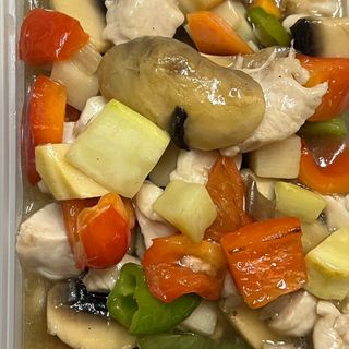 Pollo Con Verduras