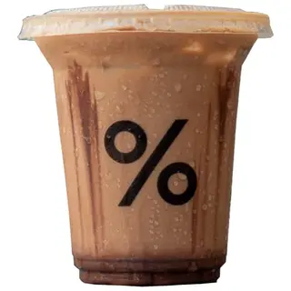 Dark Latte - Iced 