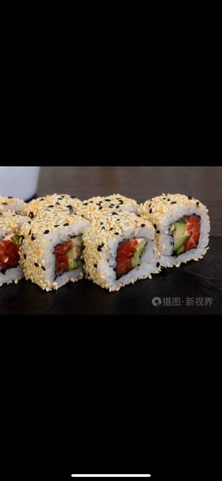 Relleno De Salmón Y Aguacate (8 Pzs.)