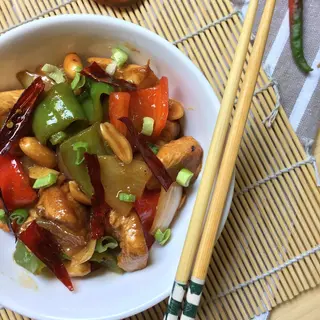 Pollo Con Guindilla