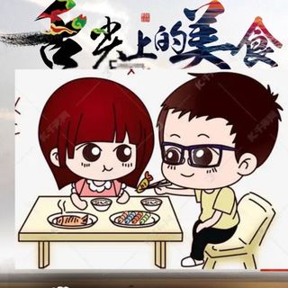 Menú (Para 2 Personas)