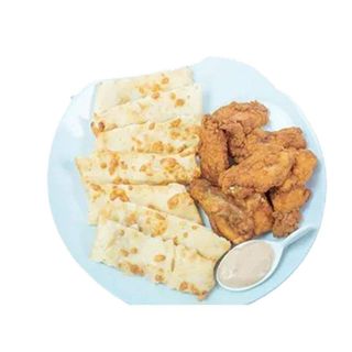 Medium Chips and Chicken Wings