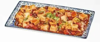 Tofu saltato on salsa piccante