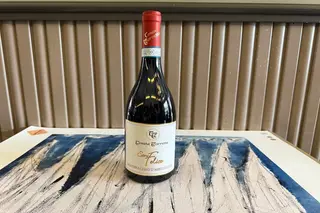 Montepulciano D'Abruzzo Tenuta la Torretta 75 cl