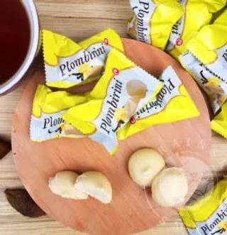 Cukierki “Plombirini” waniliowe 200gr.