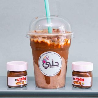 Milkshake Nutella