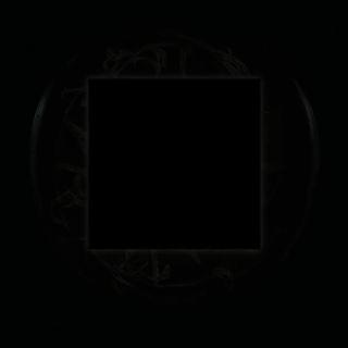 Арабиата (300г)