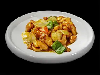 212. Pollo Al Curry