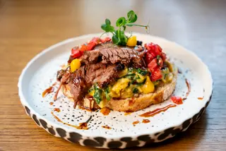 Smoked bite