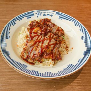 Arroz con Pato en salsa Hoisin