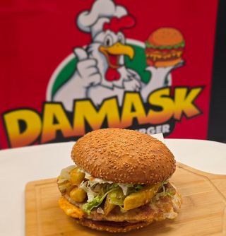 Пилешки бургер с яйце и чийз (450г)