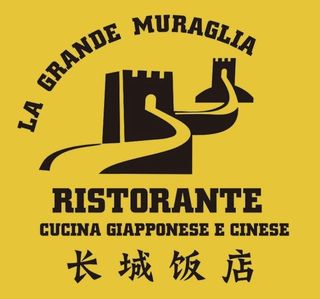 Riso con gamberi al satè