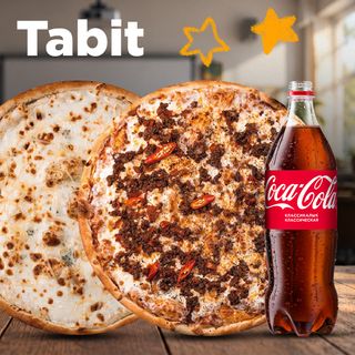 40 см Чили + Четыре сыра + Coca-Cola