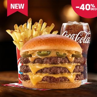 სამმაგი ცხარე ჩიზის კომბო