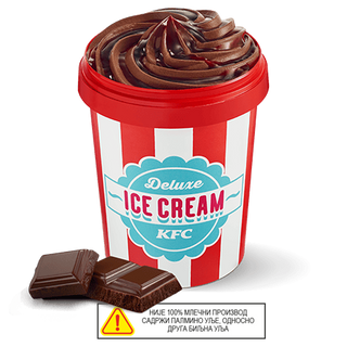 Deluxe sladoled od čokolade s prelivom od višnje 460 ml